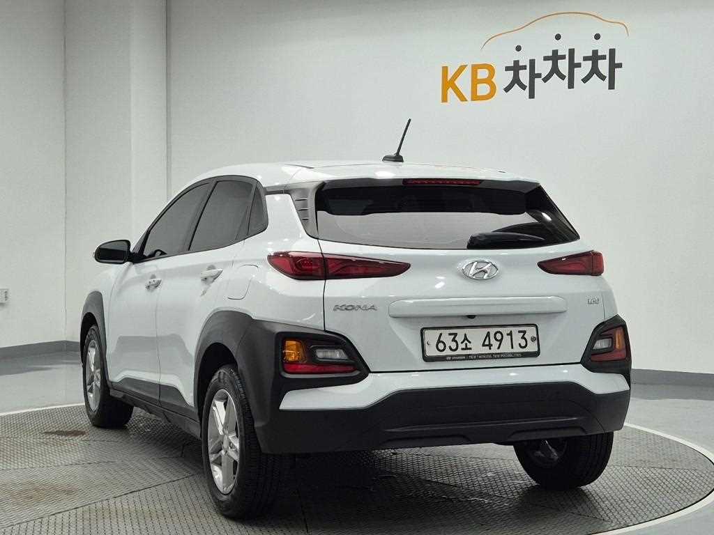 Hyundai Kona Diesel 1.6 2WD Modern 3