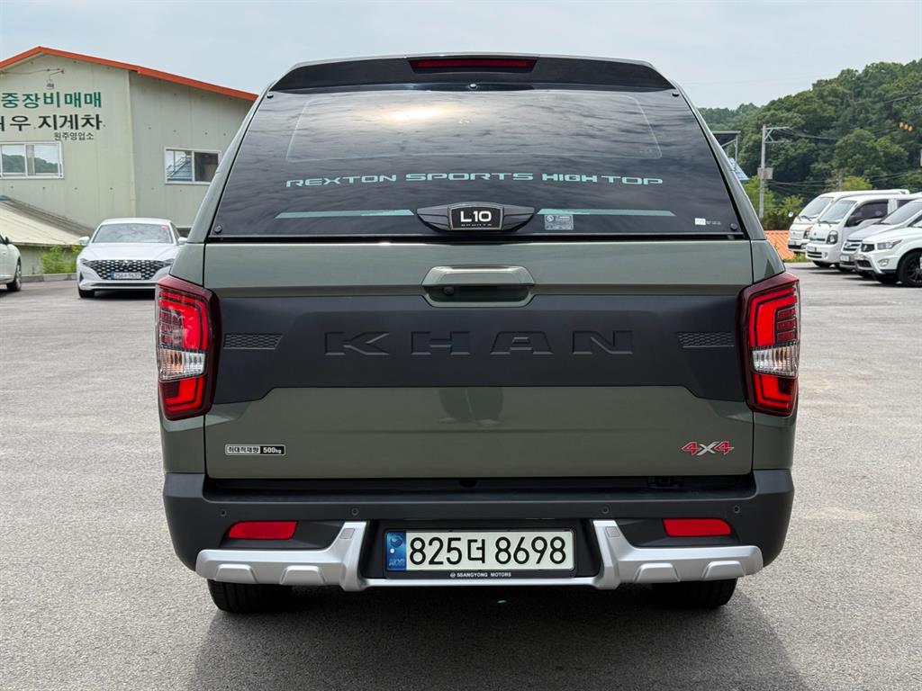 KG Mobility (Ssangyong) Rexton Diesel 2.2 4WD Power Leaf Wild — фото 4