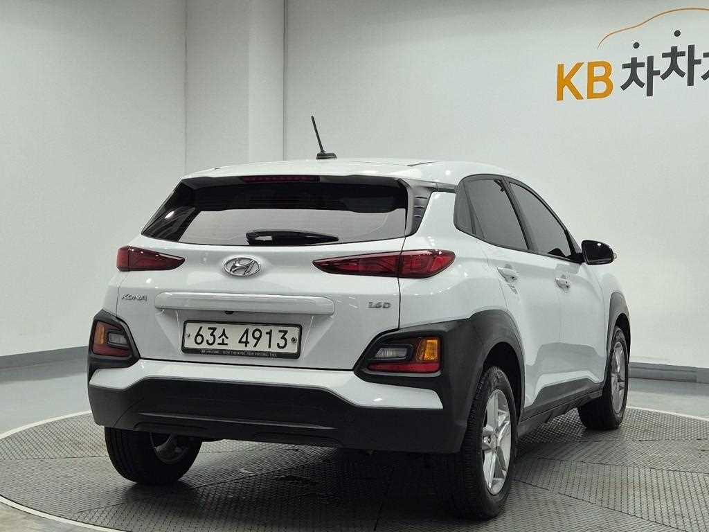 Hyundai Kona Diesel 1.6 2WD Modern 4