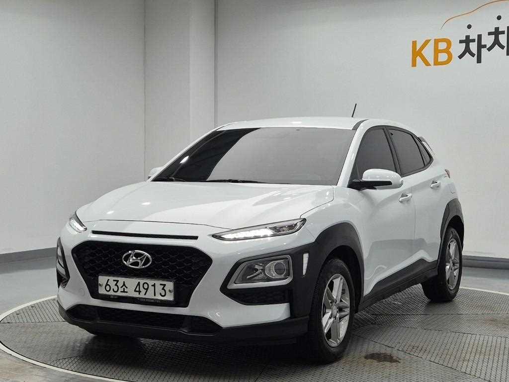 Hyundai Kona Diesel 1.6 2WD Modern