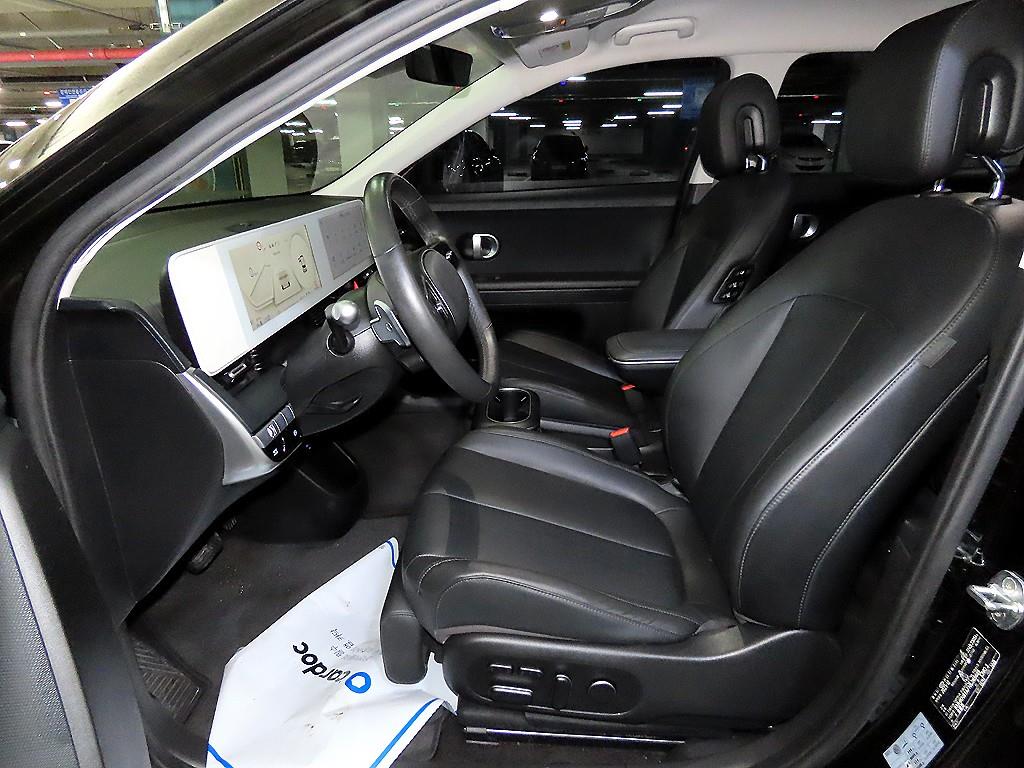 Hyundai IONIQ Long Range Exclusive 7