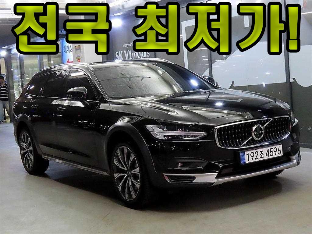 V90 크로스컨트리 B5 AWD 2024년식