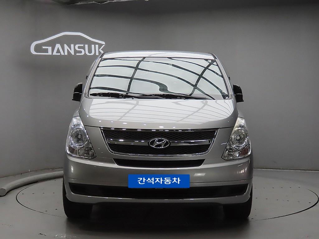 차량 사진 1