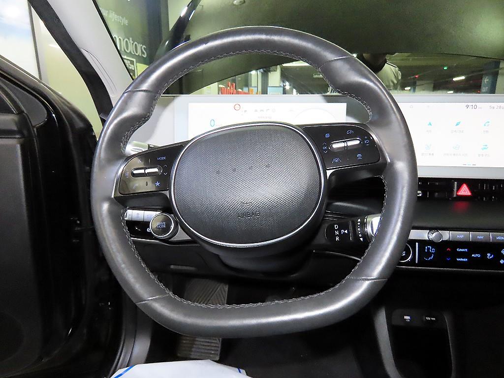 Hyundai IONIQ Long Range Exclusive 9