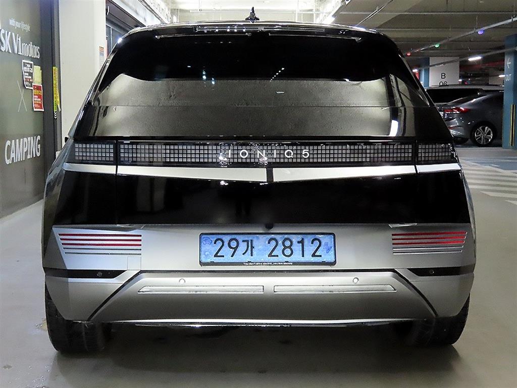 Hyundai IONIQ Long Range Exclusive 6
