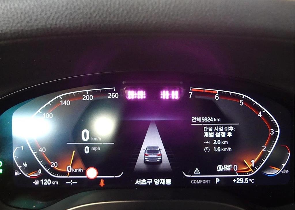 BMW X3 xDrive 20i Base Type 7