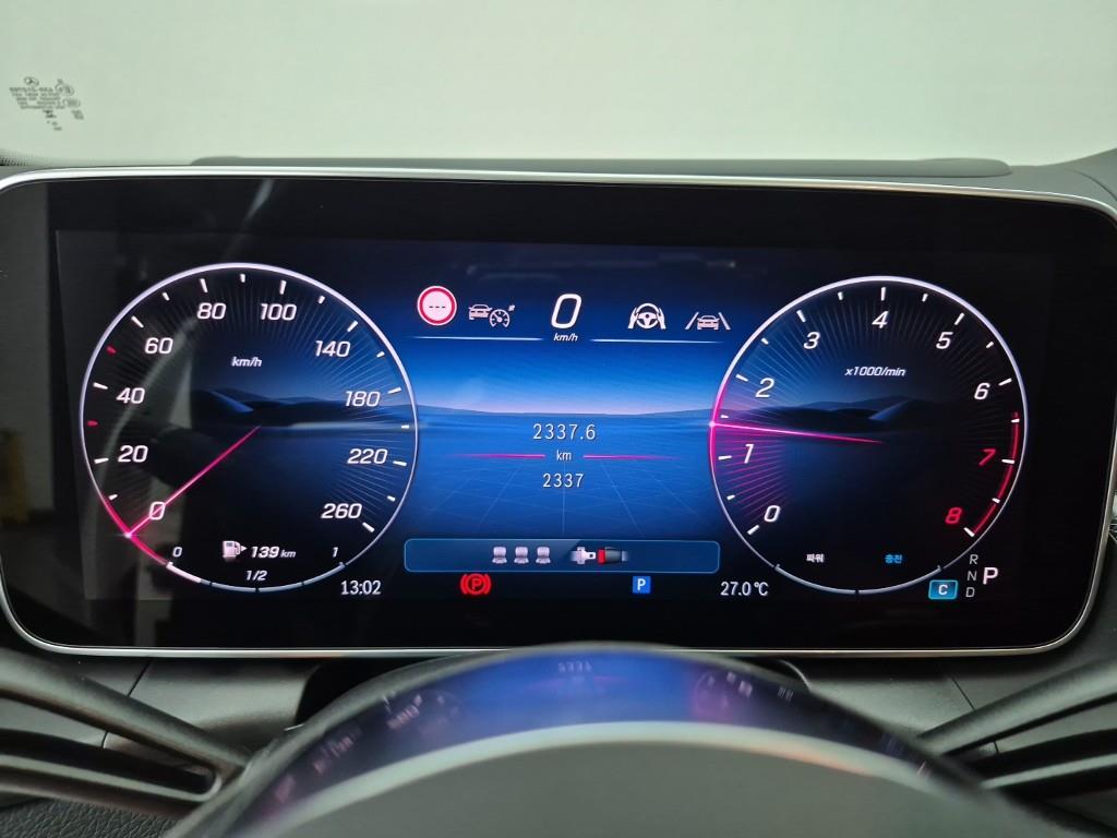 Mercedes-Benz GLC-Class GLC300 4MATIC Coupe Avantgarde 8