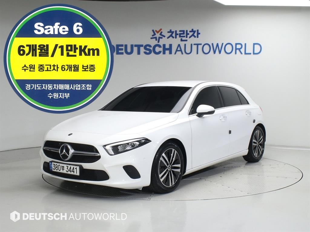 Mercedes-Benz A-Class A220 Hatchback