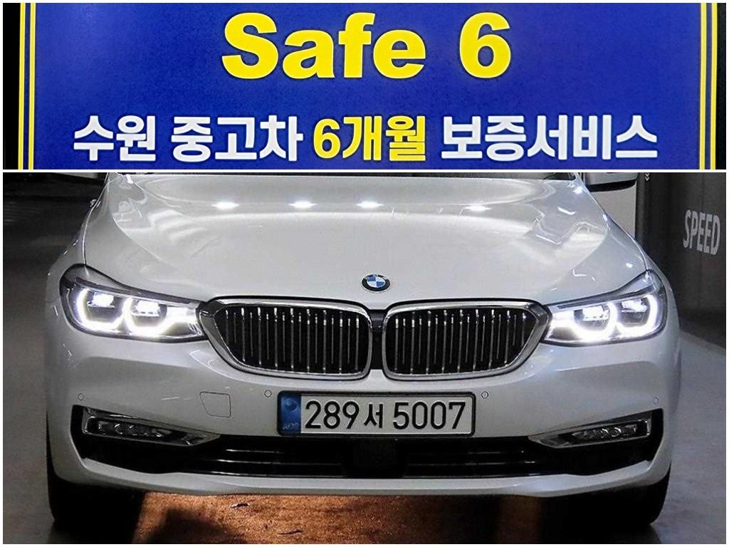6시리즈 GT (G32) 640I XDRIVE 럭셔리 2018년식