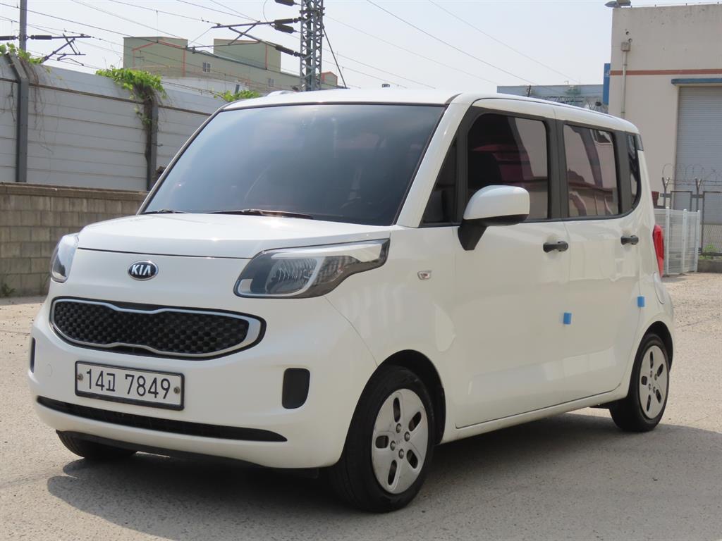 레이 밴 2015년식