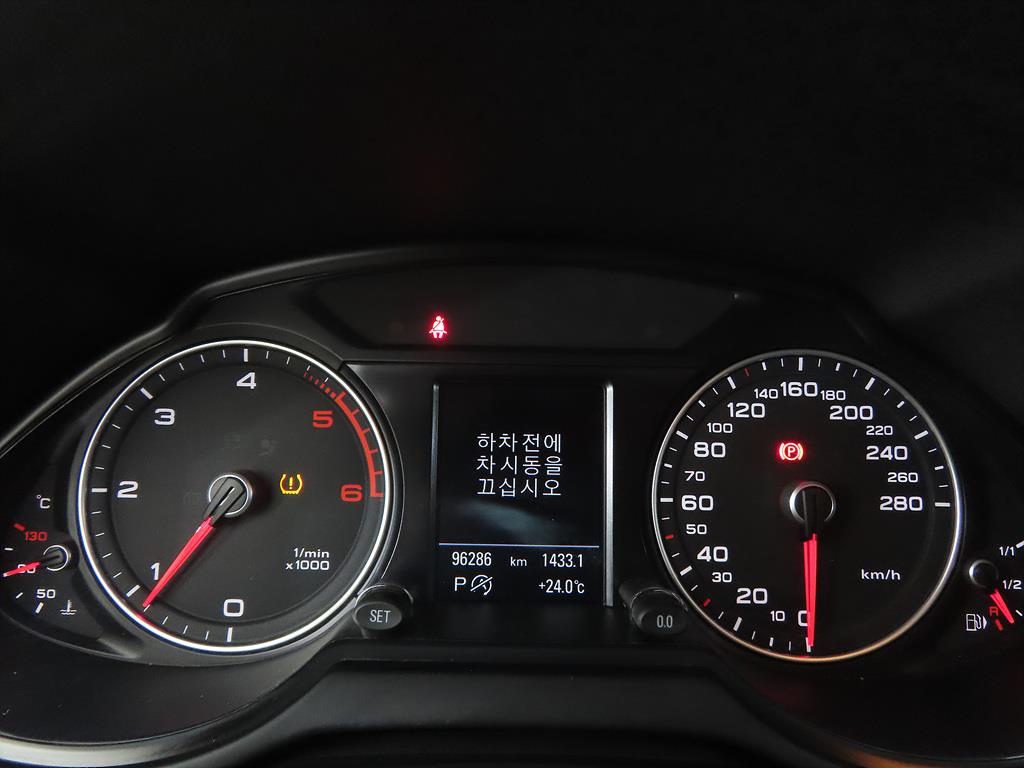 Audi Q5 35 TDI Quattro Dynamic 10