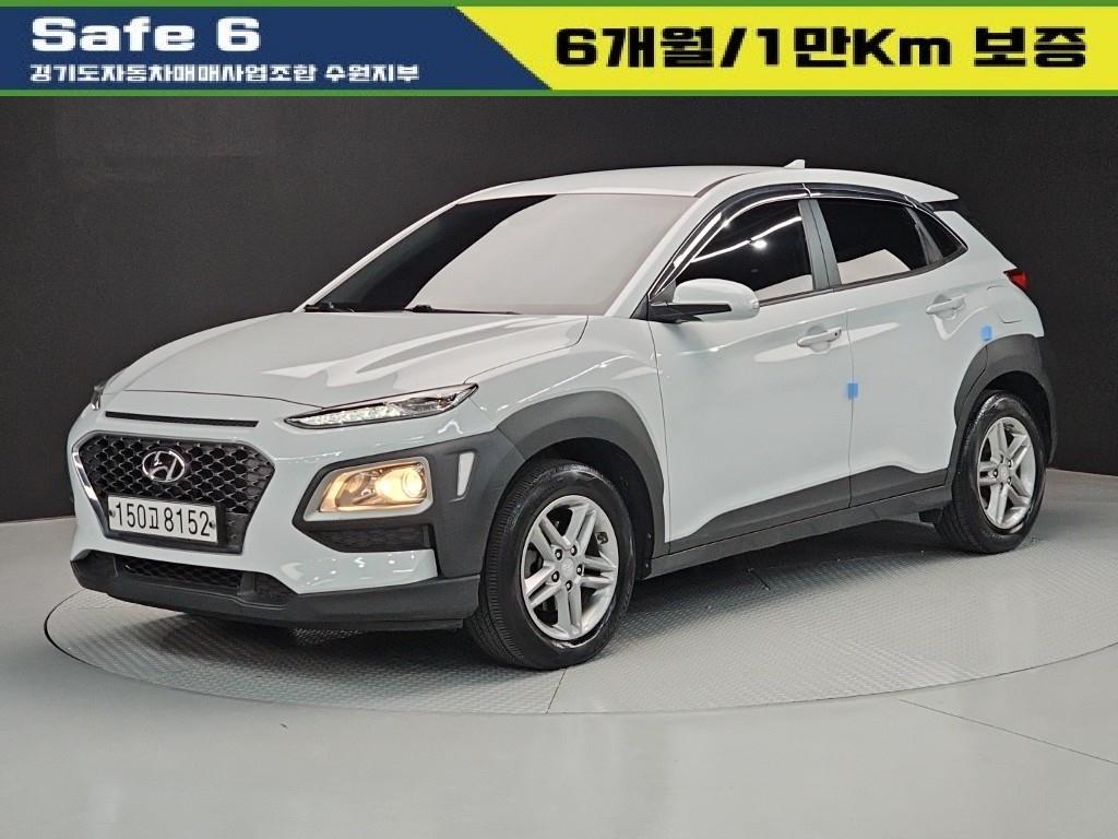 코나 디젤 1.6 2WD 모던초이스 2020년식