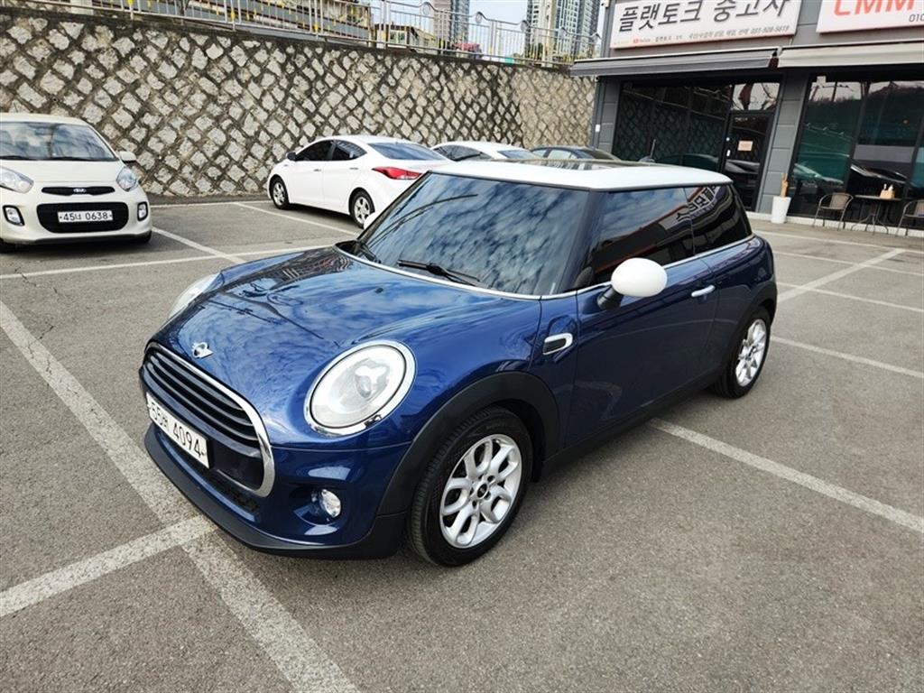 Mini Cooper HIGH