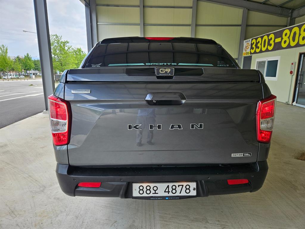 KG Mobility (Ssangyong) Rexton Diesel 2.2 4WD 5 Link Noblesse 4