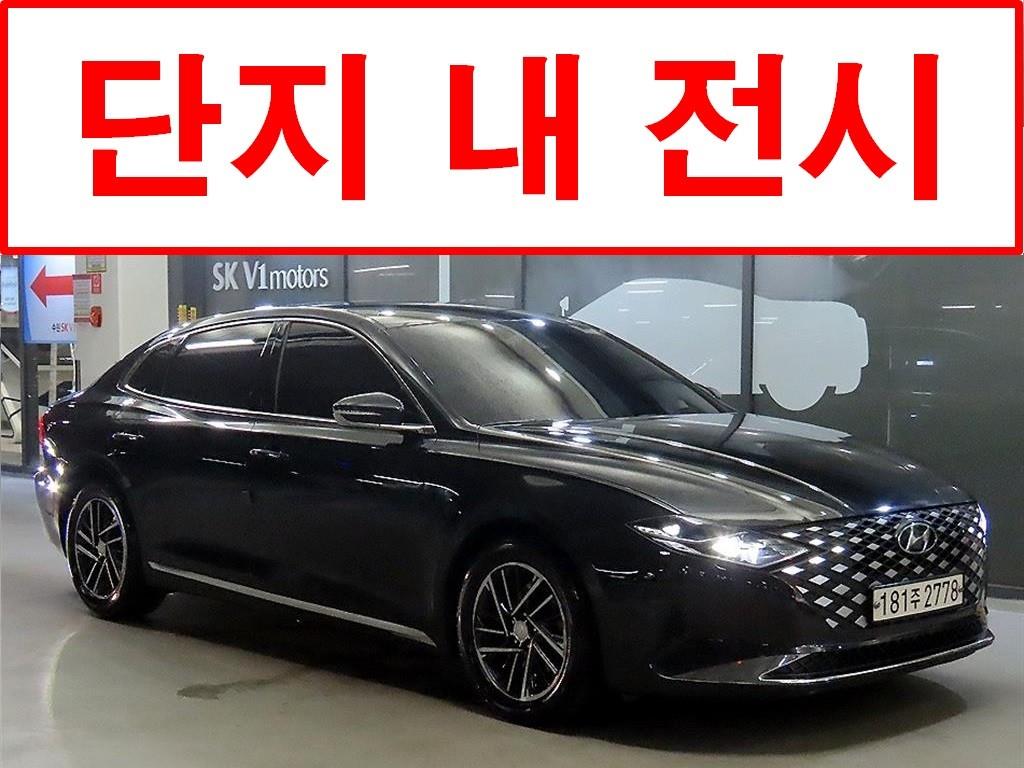 더 뉴 그랜저 IG 2.5 프리미엄 2020년식
