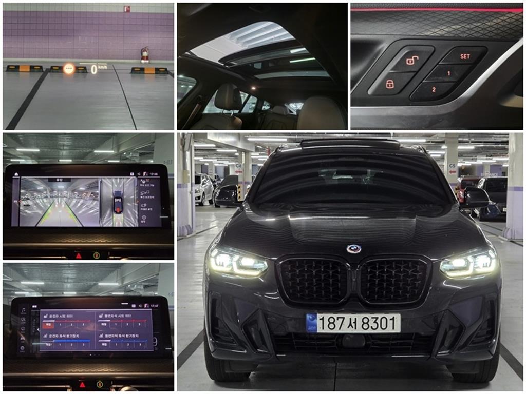 BMW X4 xDrive 20i M Sport