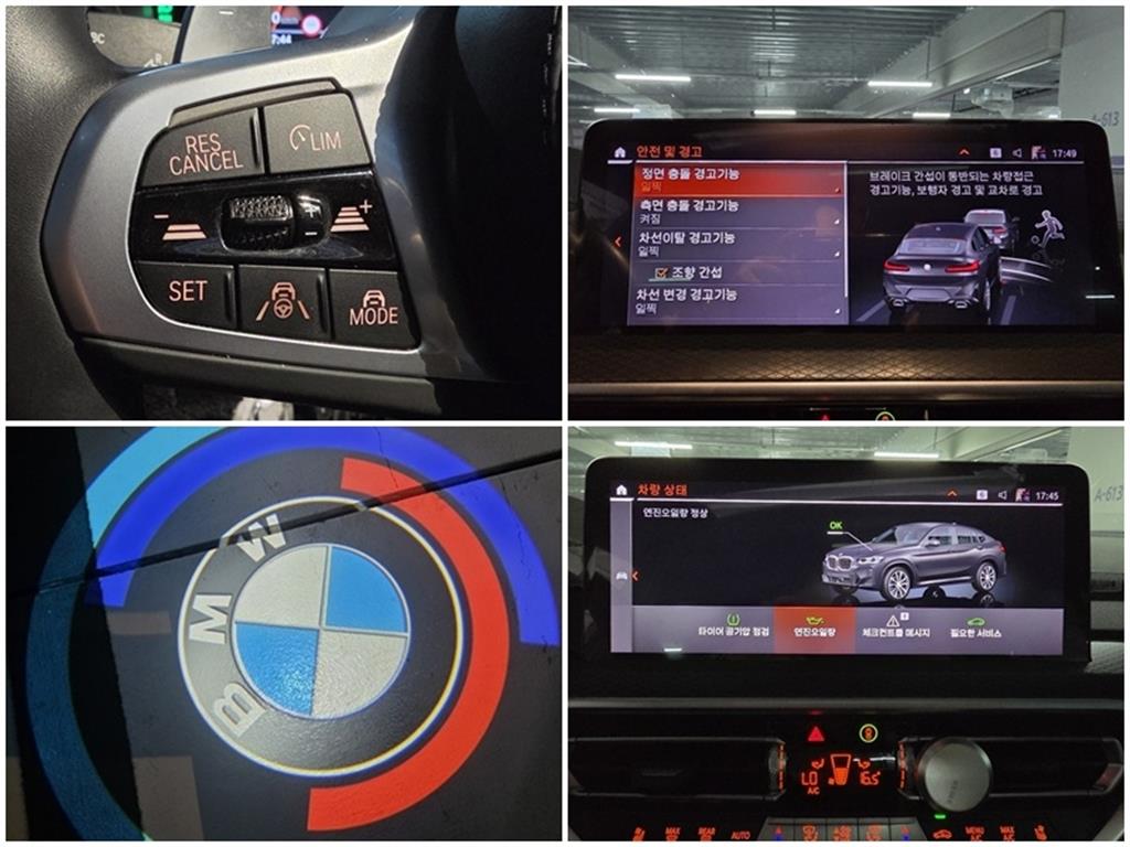 BMW X4 xDrive 20i M Sport 3