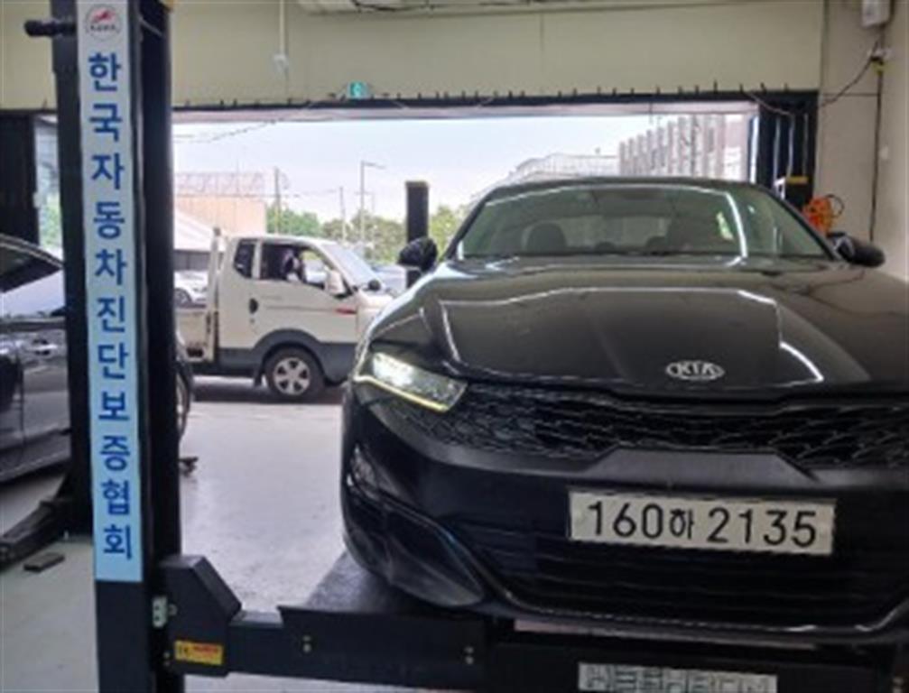 Kia K5 LPI 2.0 Standard