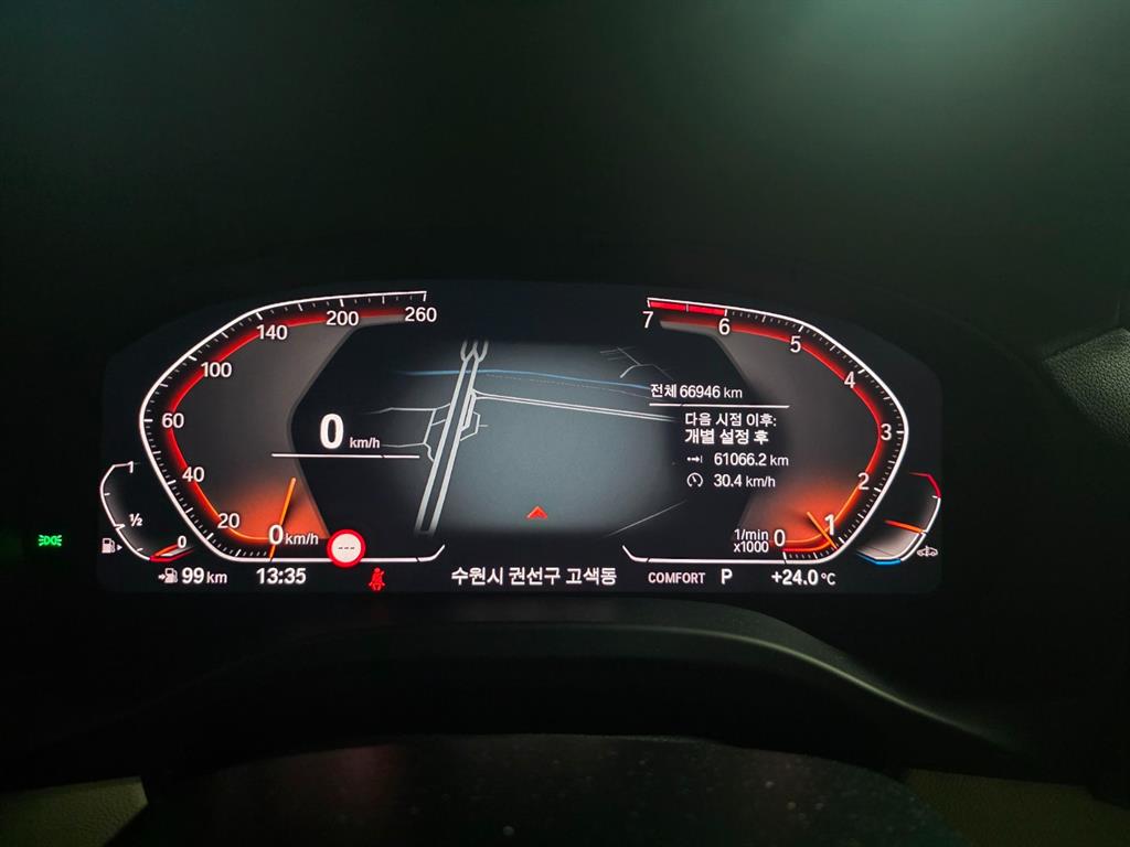 BMW X3 xDrive 20i Luxury 9