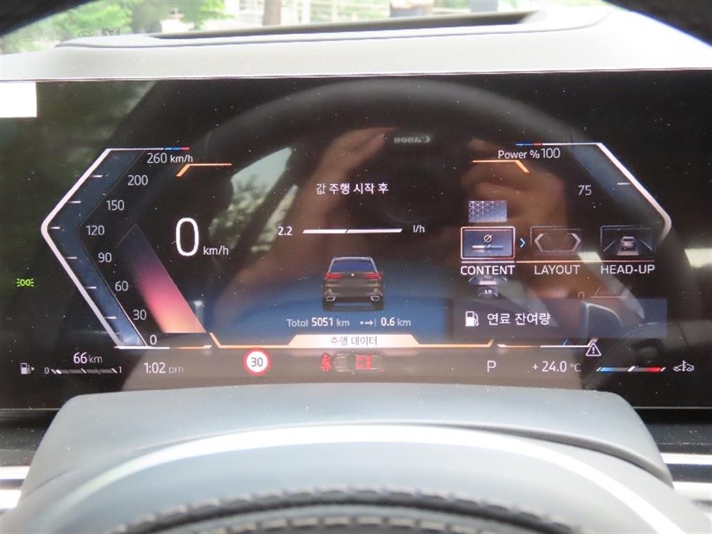 BMW X5 - Vista 5