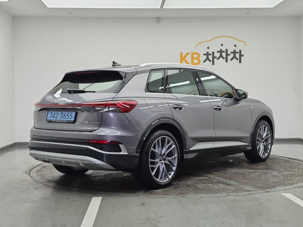 Audi Q4 - Vista 4