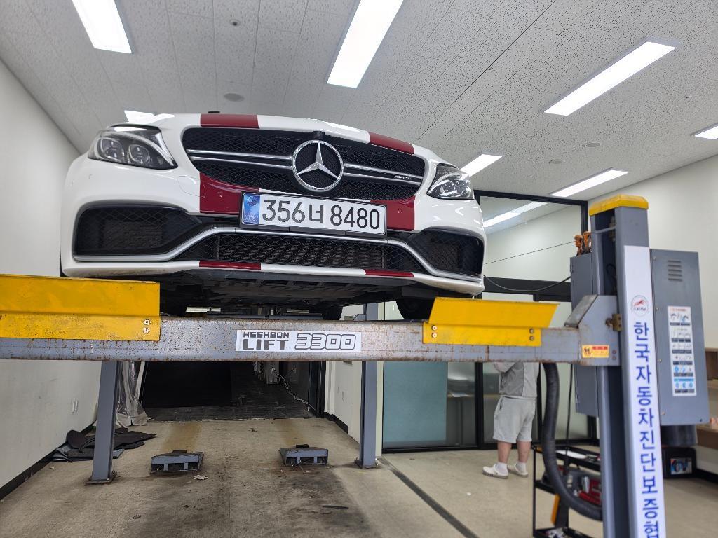 Mercedes-Benz C-Class C63 AMG Coupe