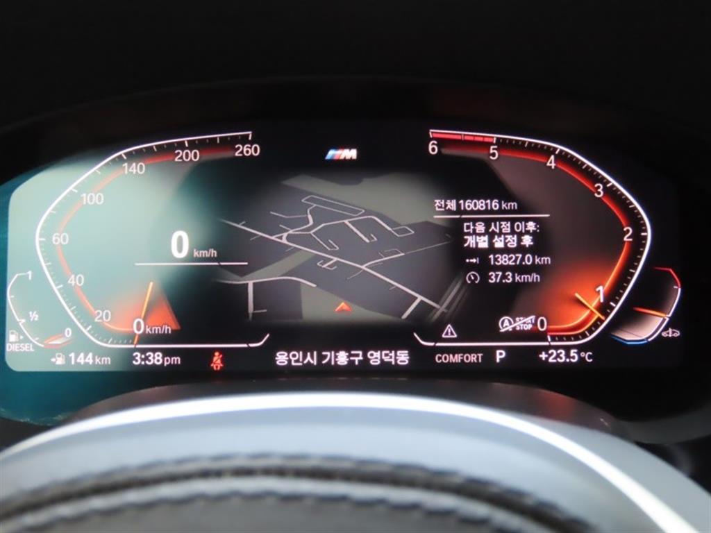 BMW 5 Series - Vista 5
