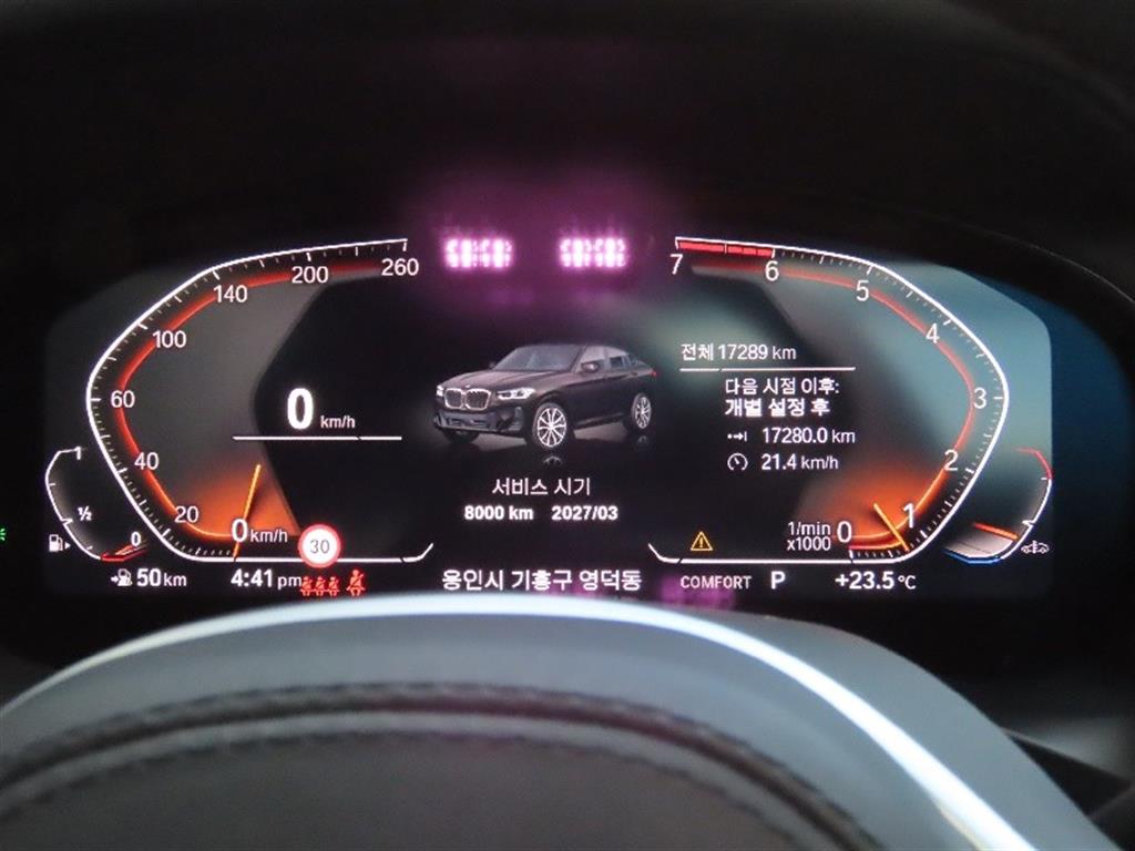 BMW X4 - Vista 5