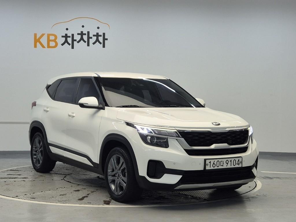 KIA Seltos - Vista 4