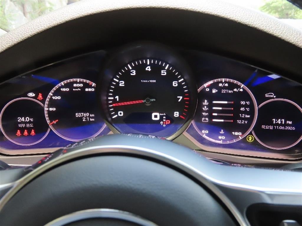 Porsche Cayenne - Vista 5