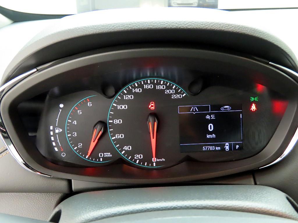 Chevrolet Trax - Vista 5