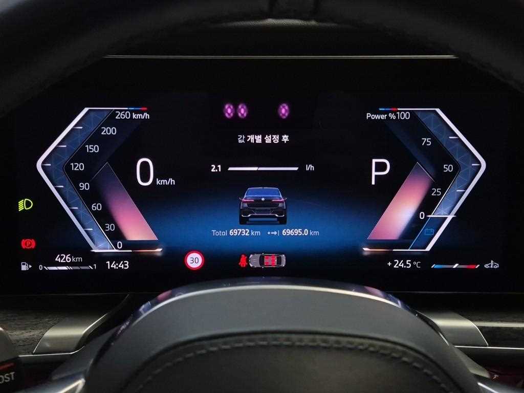 Genesis G70 740i xDrive M Sport 6