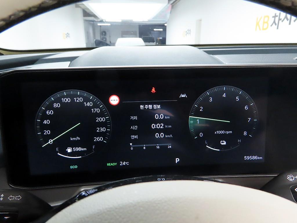 KIA Sorento - Vista 5