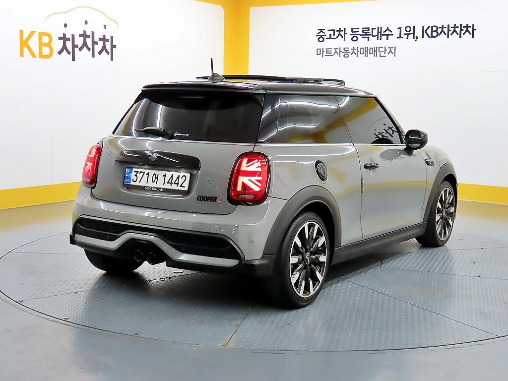 Mini Cooper - Vista 4