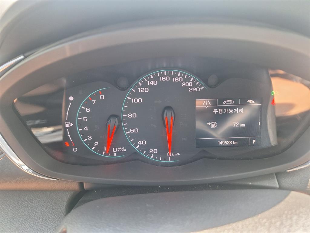 Chevrolet Trax - Vista 5