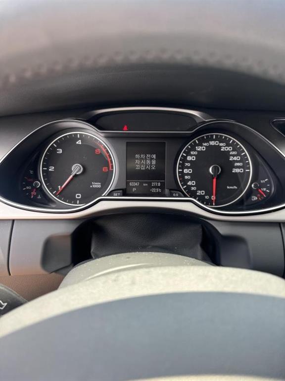Audi A4 2.0 TDI Quattro Dynamic 4