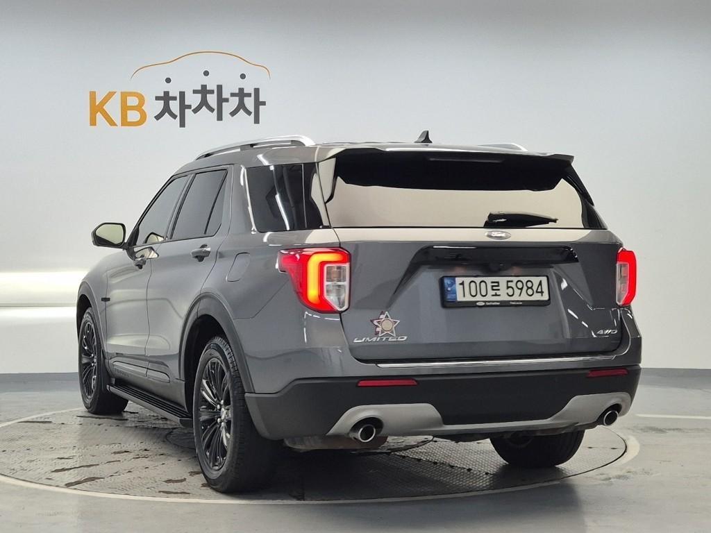 Ford Explorer - Vista 4