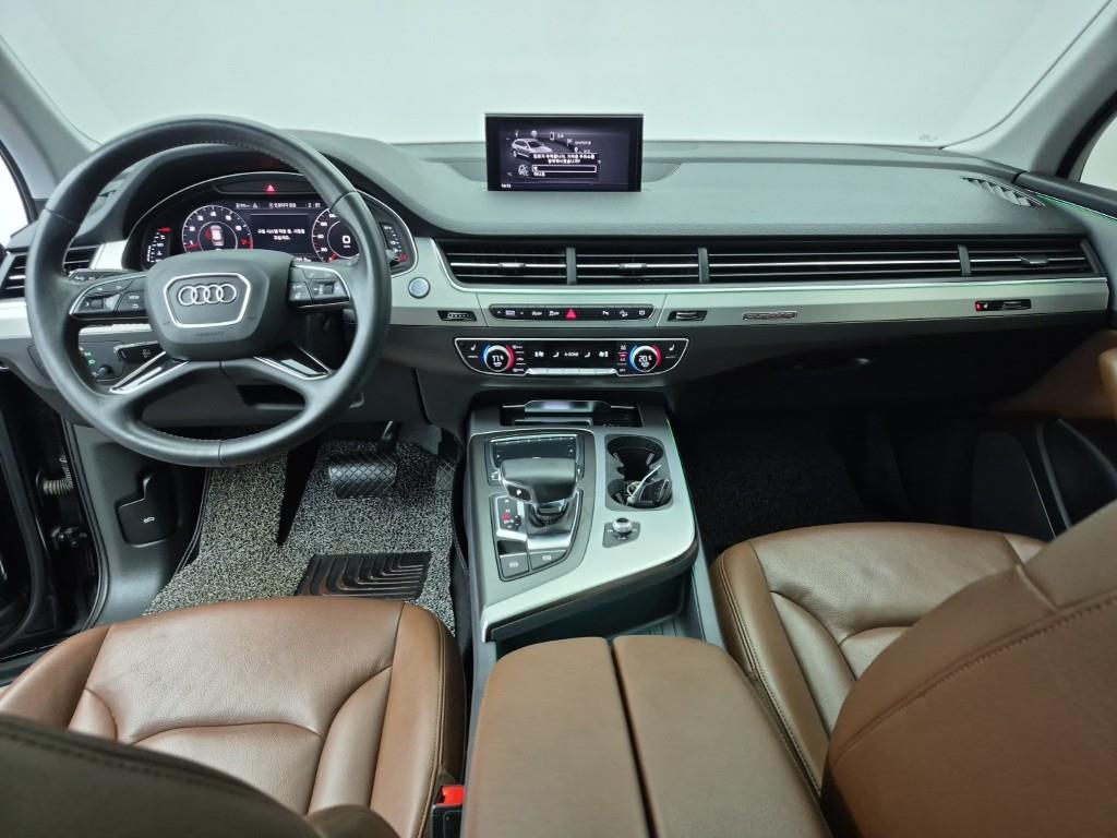 Audi Q7 - Vista 5