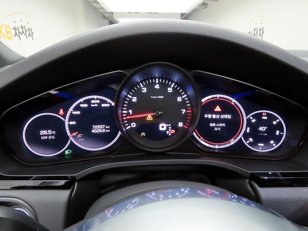 Porsche Cayenne - Vista 5
