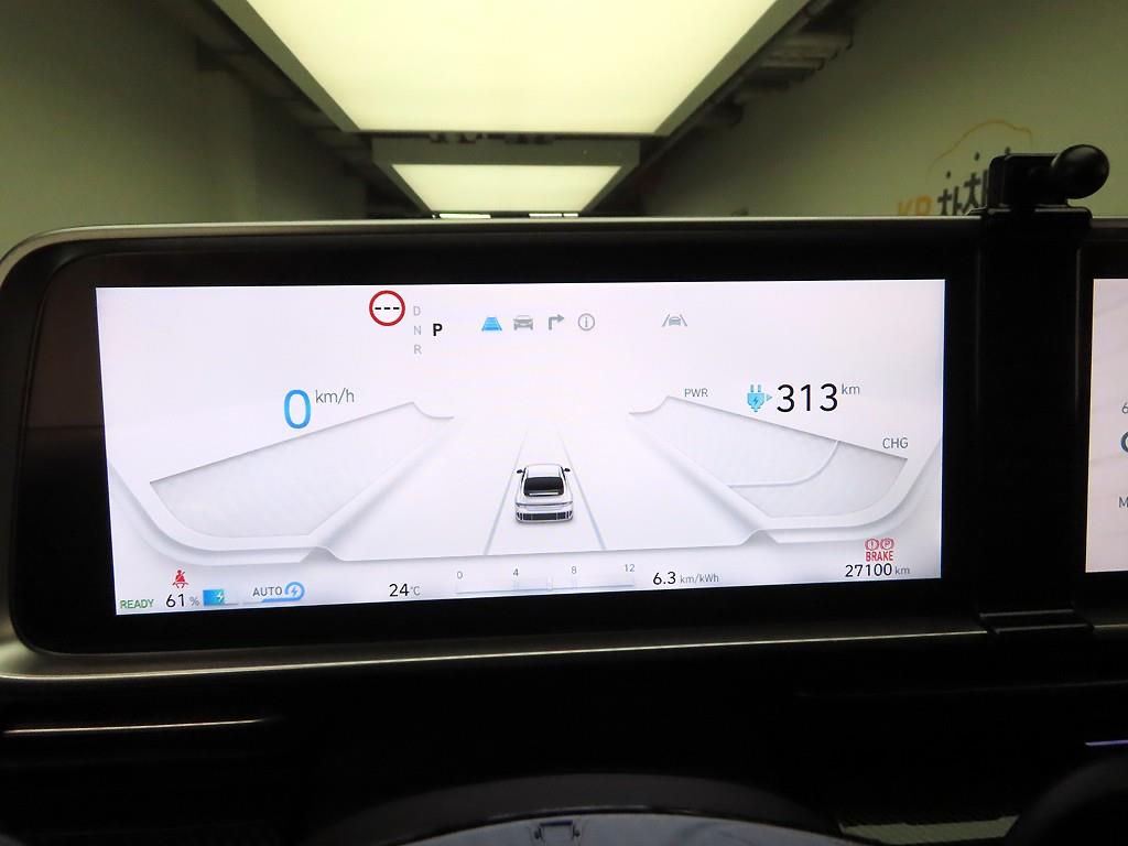 HYUNDAI Ioniq 6 - Vista 5
