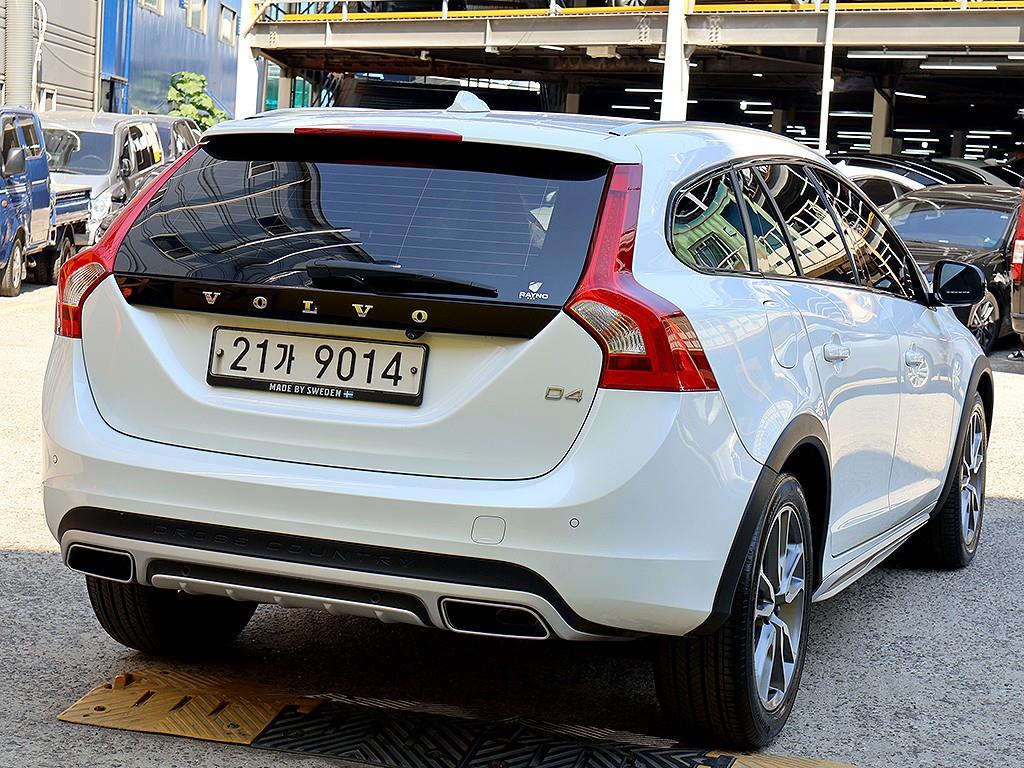 Volvo V60 - Vista 4