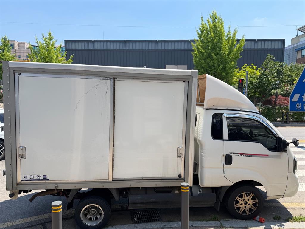 Small Truck Normal Box(High Deck) - Vista 5