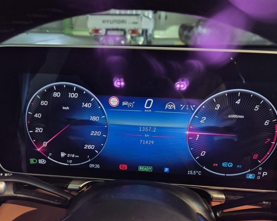 Mercedes Benz S Class - Vista 4