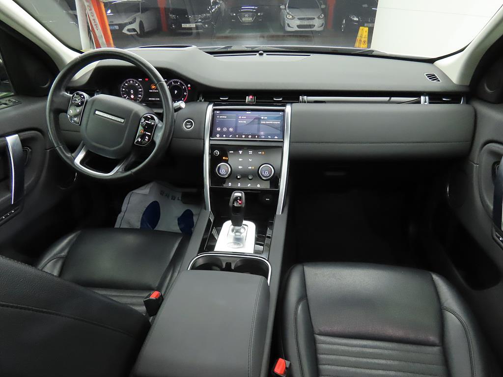 Land Rover Discovery Sports - Vista 5