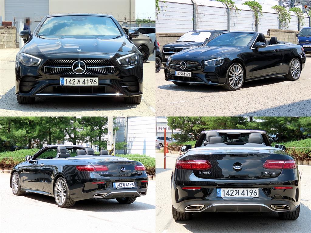 Mercedes Benz E class - Vista 5