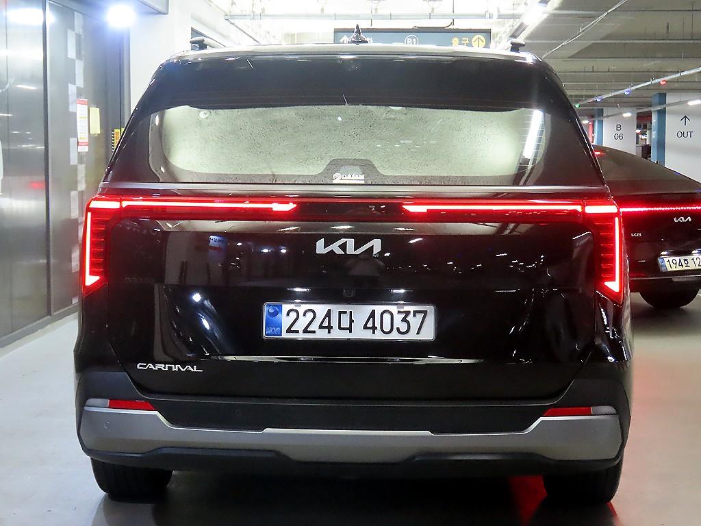 KIA Carnival - Vista 5