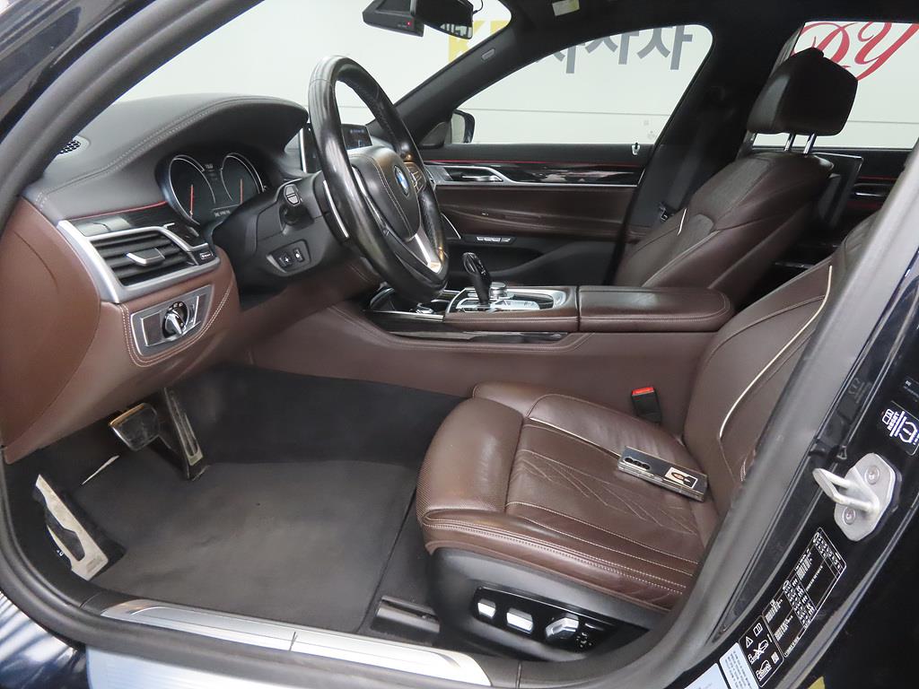 BMW 7 Series - Vista 5