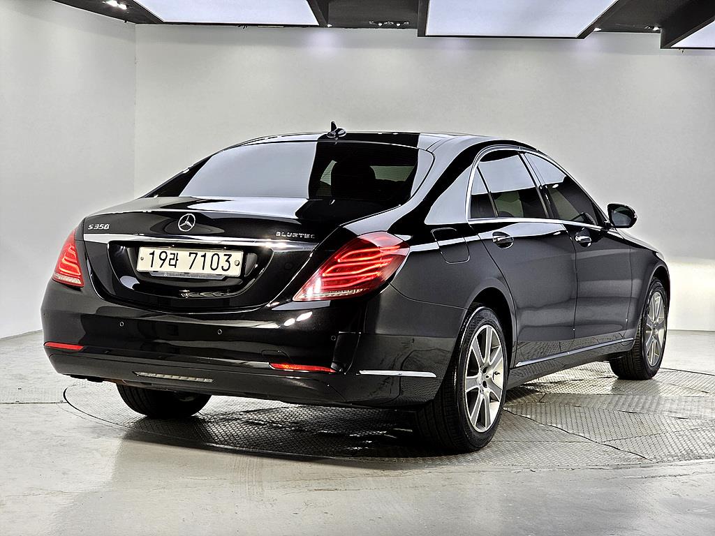 Mercedes Benz S Class - Vista 4