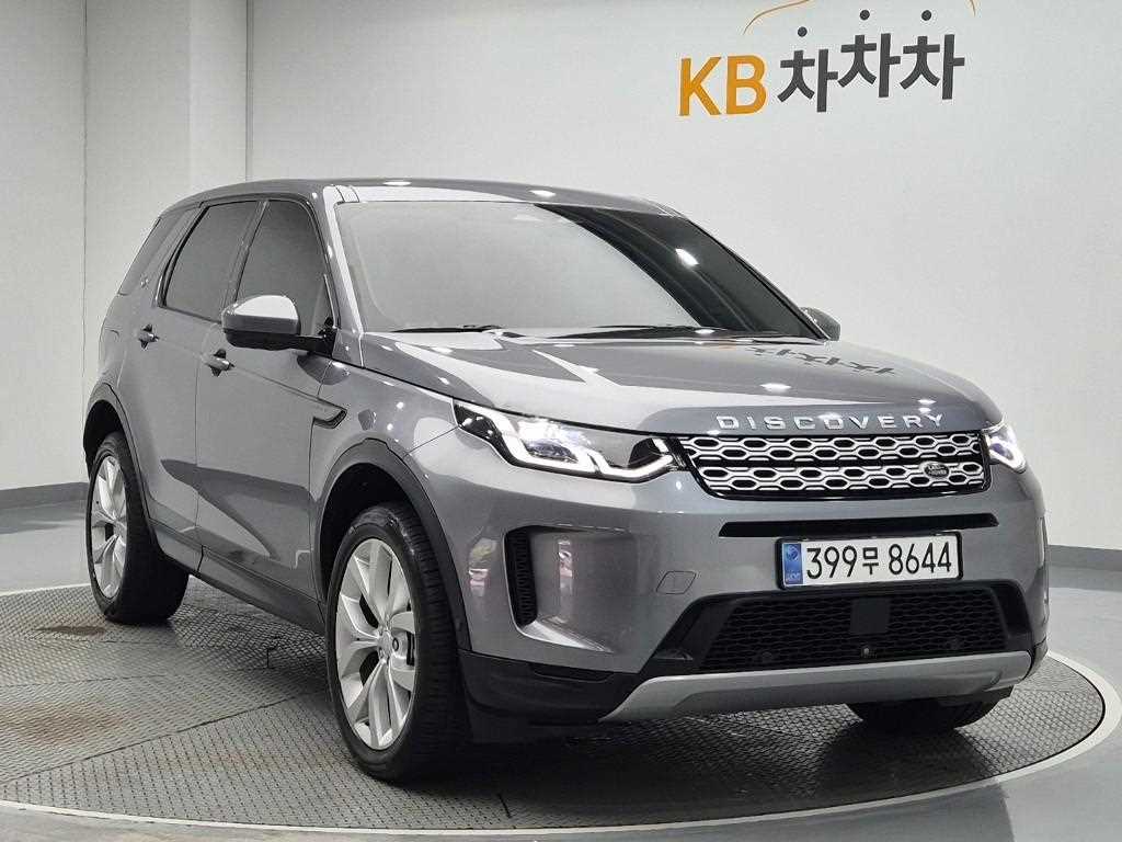 Land Rover Discovery Sports - Vista 4