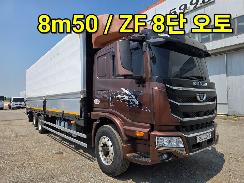 타타대우 구쎈 윙바디 8.5톤 오토 - 중고 트럭 매물 이미지